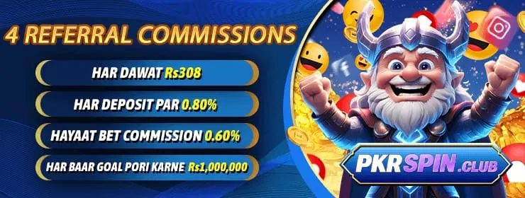 Real Earning Game