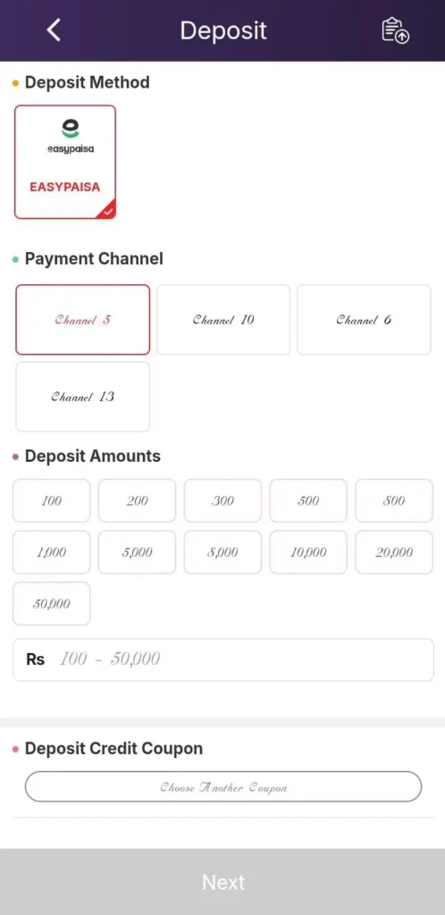 PKRSpin Deposit and Withdrawal